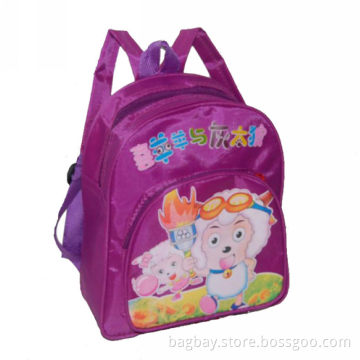 Backpack Bag for Kids (BPBG09-019)